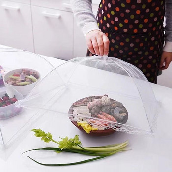 Συσκευές κουζίνας Pop-Up Κάλυμμα με δίχτυ φαγητού Πτυσσόμενο κάλυμμα φαγητού Ομπρέλα με δίχτυ για πικ-νικ Ομπρέλα με δίχτυ κουζίνας κατά των κουνουπιών