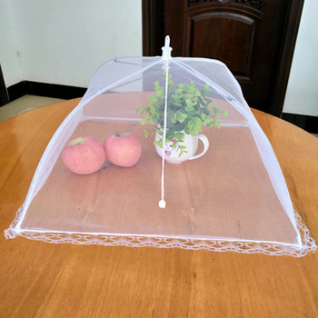 Πτυσσόμενη ομπρέλα οικιακού φαγητού που πλένεται διχτυωτό καπάκι φαγητού για πικνίκ μπάρμπεκιου πάρτι Anti fly κουνουπιέρα Σκηνή κουζίνας