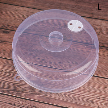 Нов 1 бр. Пластмасов капак за храна за микровълнова печка Прозрачен капак Безопасен вентилационен отвор Кухненски инструменти Аксесоари за дома