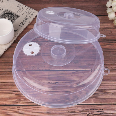Nou 1 buc. Capac pentru alimente din plastic pentru cuptor cu microunde Capac transparent Aerisire sigură Ustensile de bucătărie Accesorii pentru casă