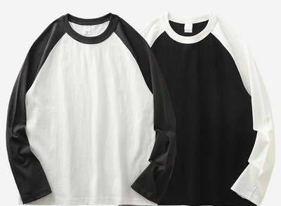 Puhas meeste pluus - pikkade varrukatega