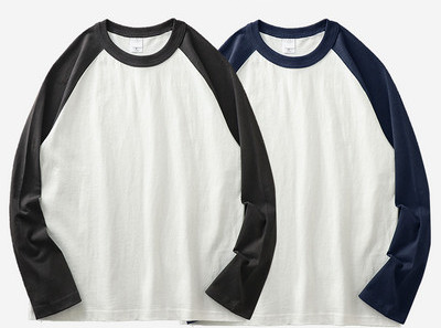 Puhas meeste pluus - pikkade varrukatega