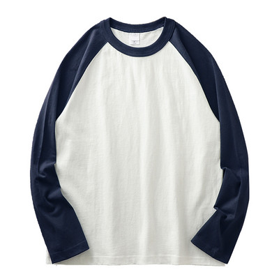 Puhas meeste pluus - pikkade varrukatega