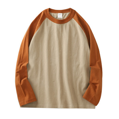 Puhas meeste pluus - pikkade varrukatega