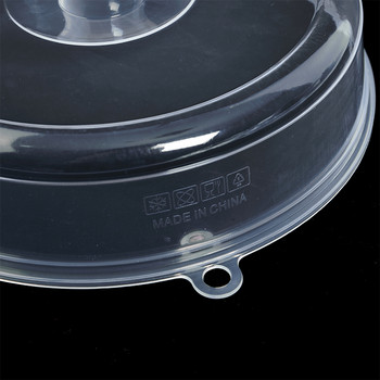 1 бр. Пластмасов капак за храна за микровълнова фурна Прозрачен капак Безопасен вентилационен отвор Кухненски инструменти Хранителна PP пластмаса, използвана в домашни аксесоари за микровълнова фурна