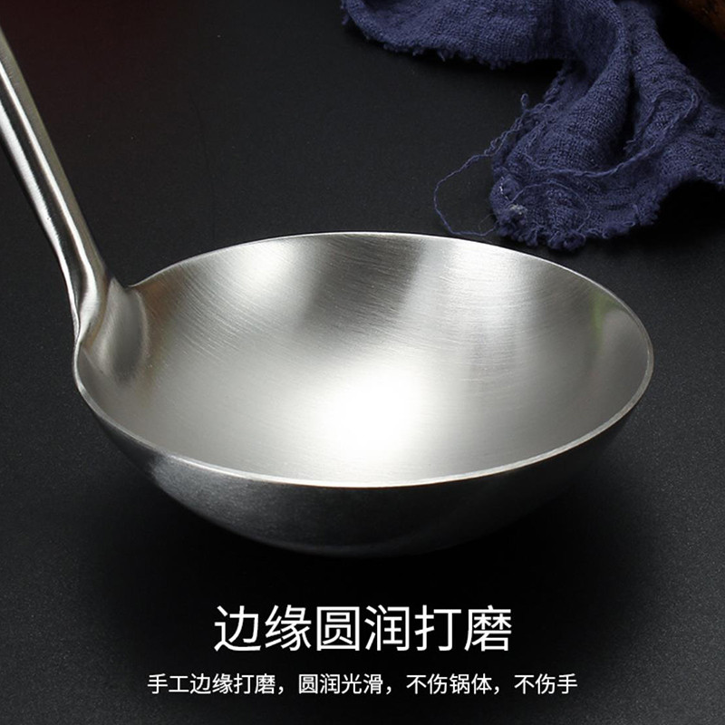 1 buc unelte de gătit de bucătărie-spatulă din oțel inoxidabil lingură de supă strecurătoare mare cu mâner gol cu lopată pentru gătit