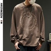 Meeste pikkade varrukatega trükitud pluus