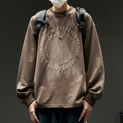 Meeste pikkade varrukatega trükitud pluus