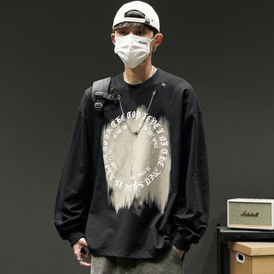 Meeste pikkade varrukatega trükitud pluus