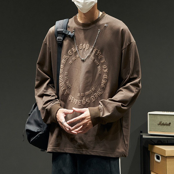 Meeste pikkade varrukatega trükitud pluus