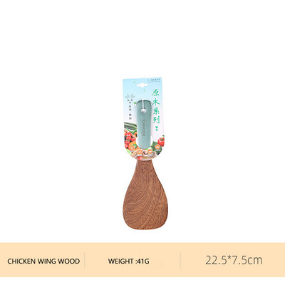 Ustensile de gătit din lemn masiv Obiecte de bucătărie ecologice Spatulă de tec Lingură de orez Ustensile de gătit antiaderente Accesorii de bucătărie