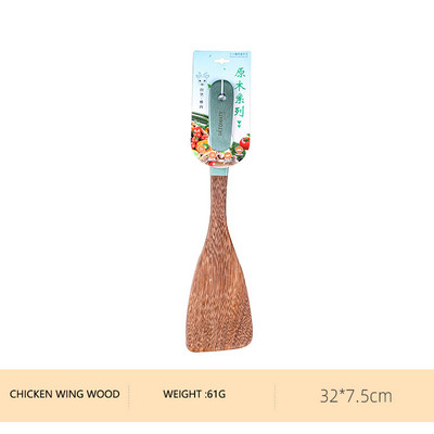 Ustensile de gătit din lemn masiv Obiecte de bucătărie ecologice Spatulă de tec Lingură de orez Ustensile de gătit antiaderente Accesorii de bucătărie