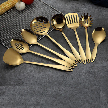 Χρυσό τιτάνιο από ανοξείδωτο ατσάλι Μαγειρικό εργαλείο Κουτάλι Σπάτουλα Κουζίνα Εργαλείο κουζίνας Σπάτουλα Κουτάλι Κουζινικά σκεύη