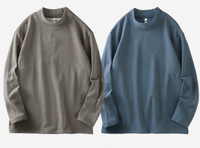 Meeste vabaaja pikkade varrukatega pluus