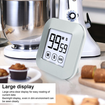 Ψηφιακό χρονόμετρο LCD μαγειρέματος με οπίσθιο φωτισμό Μελέτη μεγάλης οθόνης Αντίστροφη μέτρηση συναγερμού Stop Watch Κουζίνα Gadget Προμήθειες σπιτιού