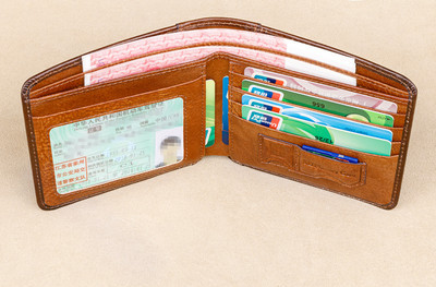 Ανδρικό πορτοφόλι με θήκη για τραπεζογραμμάτια και πιστωτικές κάρτες