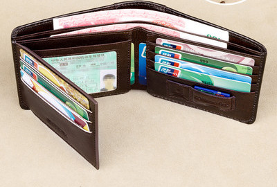Ανδρικό πορτοφόλι με θήκη για τραπεζογραμμάτια και πιστωτικές κάρτες