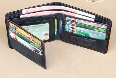 Ανδρικό πορτοφόλι με θήκη για τραπεζογραμμάτια και πιστωτικές κάρτες