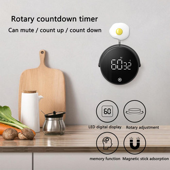 1PCS Кухненски цифров таймер с голям LED дисплей Регулируема функция на паметта Безшумен магнитен часовник за обратно броене дропшиппинг