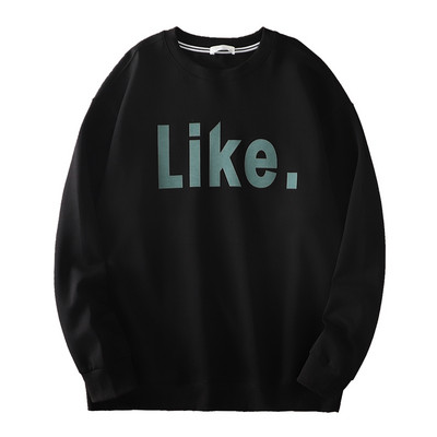 Ανδρικό άθλημα - μπλούζα με επιγραφή