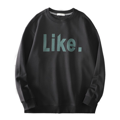 Ανδρικό άθλημα - μπλούζα με επιγραφή