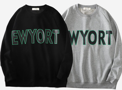 Bluză bărbătească - model larg cu inscripție