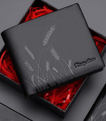 Portofel barbatesc din piele artificiala - culoare neagra