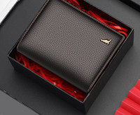 Ανδρικό πορτοφόλι με μεταλλικό στοιχείο