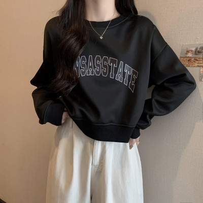 Bluză scurtă sport de damă cu inscripție