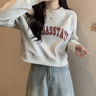 Bluză scurtă sport de damă cu inscripție