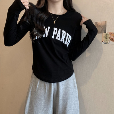 Bluză casual de damă cu mâneci lungi și inscripție - decolteu oval