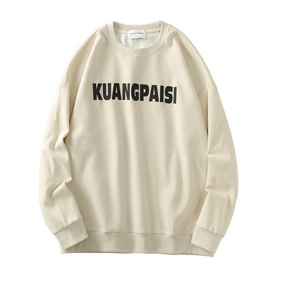 Bluză bărbătească model larg cu decolteu oval și inscripție