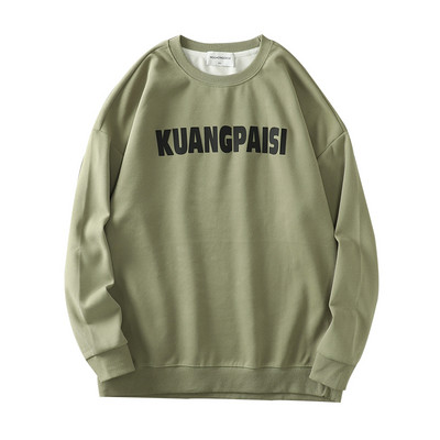 Bluză bărbătească model larg cu decolteu oval și inscripție