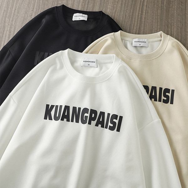 Bluză bărbătească model larg cu decolteu oval și inscripție