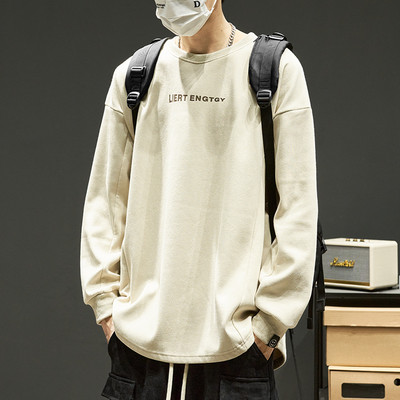 Bluză bărbătească din lână imprimată