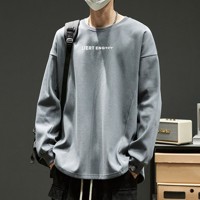 Bluză bărbătească din lână imprimată