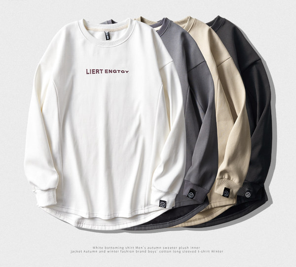 Κομψή ανδρική μπλούζα με μακριά μανίκια και επιγραφή