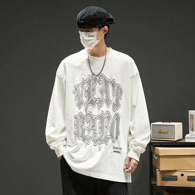 Lai tikandiga meeste pluus