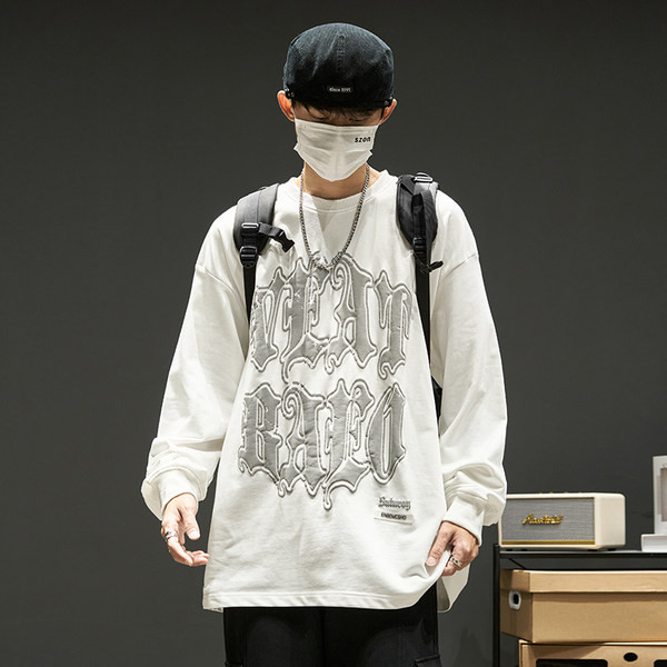 Lai tikandiga meeste pluus