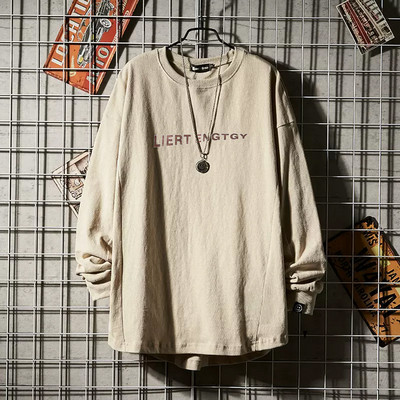 Bluză bărbătească - cu guler oval