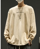 Bluză bărbătească model larg cu inscripție