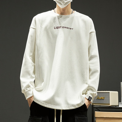 Bluză bărbătească model larg cu inscripție