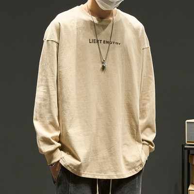 Bluză bărbătească model larg cu inscripție