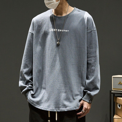 Bluză bărbătească model larg cu inscripție