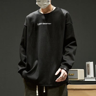 Bluză bărbătească model larg cu inscripție