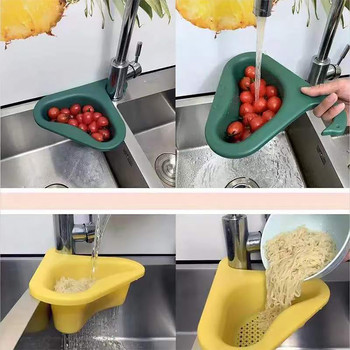 Многофункционална дренажна кошница Кухненска цедка за мивка Цедка за мивка Swan Кошница за дренаж Обща кошница за дренаж на плодове и зеленчуци