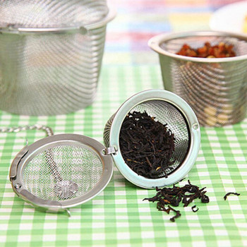 Τσάι καφέ Stew Spice Soup Herbal Sieve Infuser Επαναχρησιμοποιήσιμη τσάντα καρυκευμάτων από ανοξείδωτο ατσάλι Μπάλα φίλτρου φακελάκι κουζίνας με αλυσίδα SL