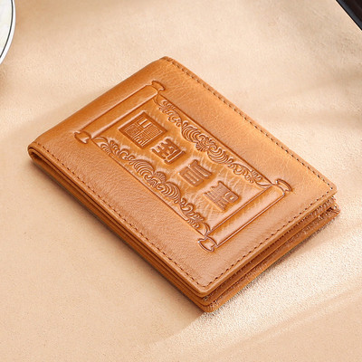 Meeste rahakott dokumentide jaoks - ökonahast