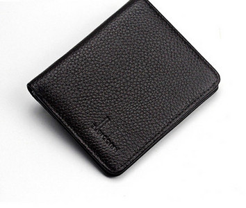 Portofel din piele cu compartiment pentru bancnote