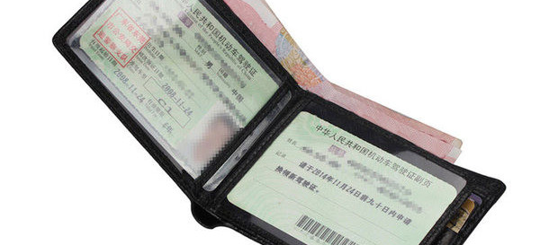 Portofel barbatesc din piele ecologica, doua modele cu inscriptie